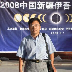张学军