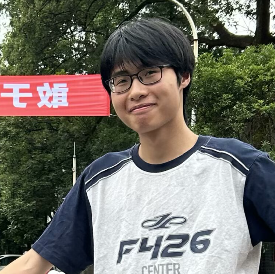 杨雨昊