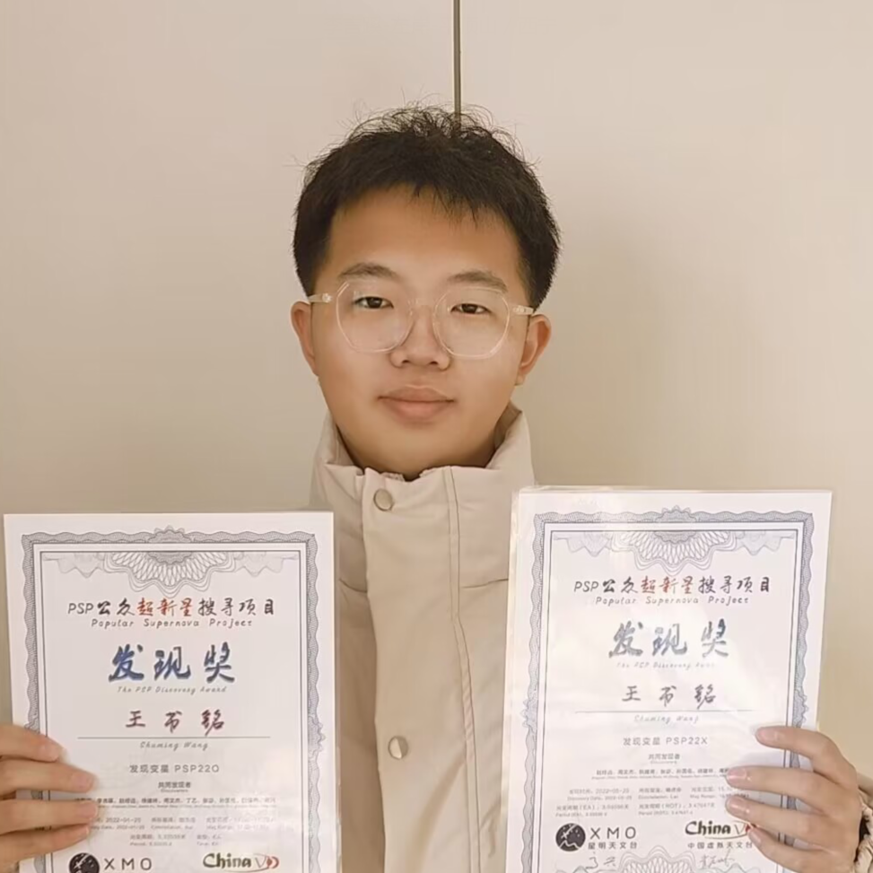 王书铭