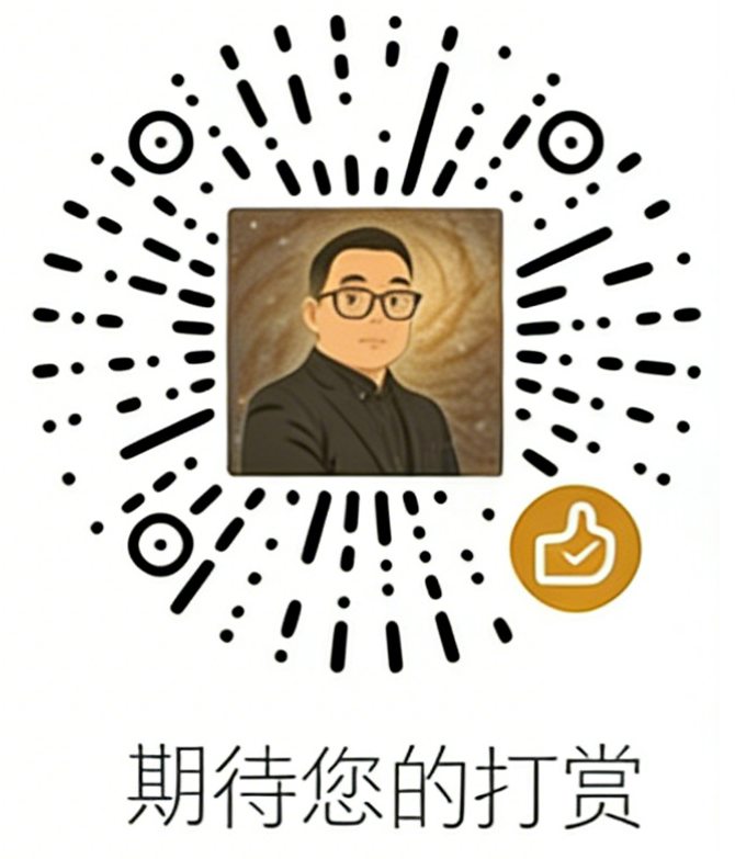 天体收藏家-孙国佑