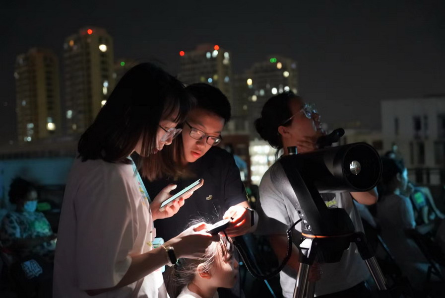 2022年09月11日参加乐清科协“喜迎二十大，科普向未来，天文观星活动”